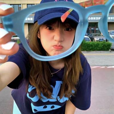 阿里安娜